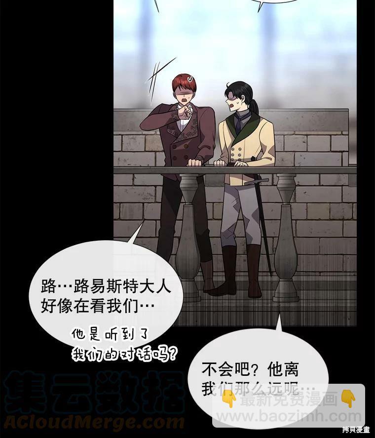 第129话22