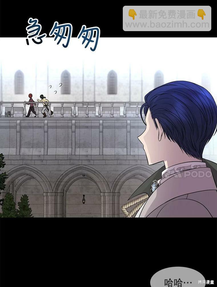第129话23