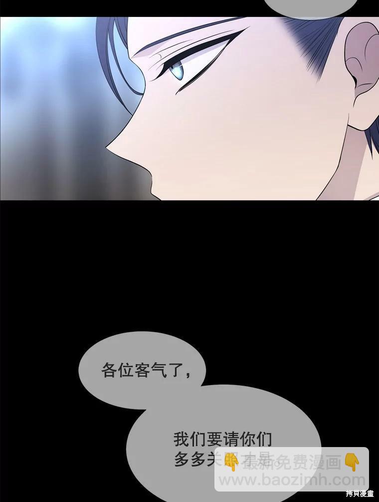第129话24