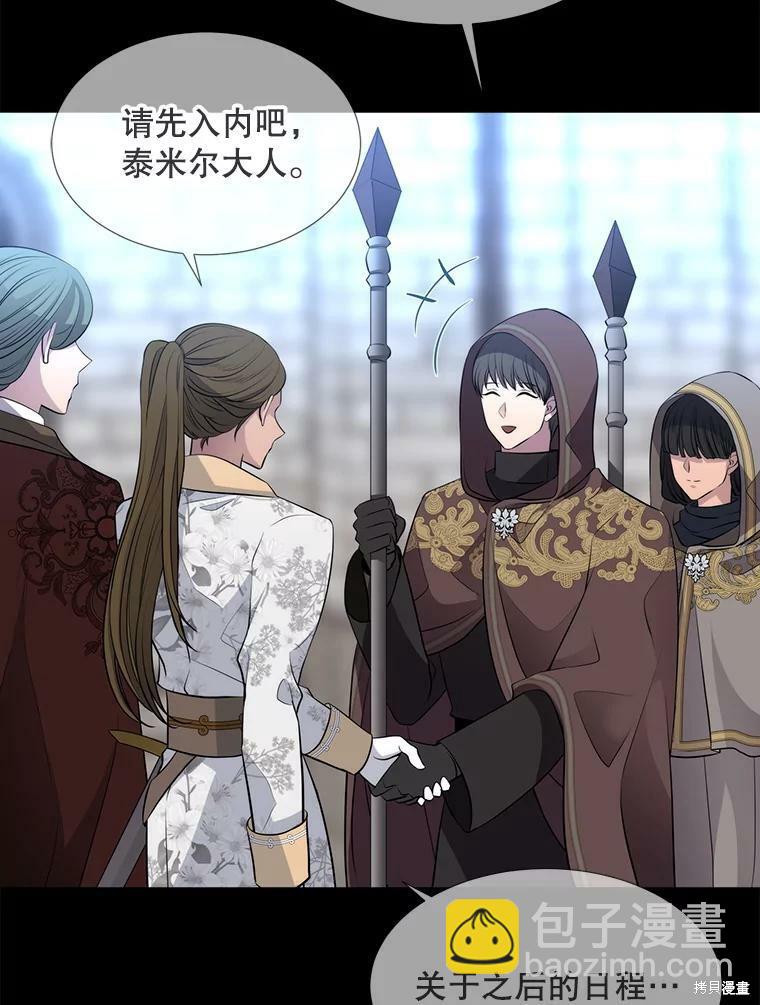 第129话25