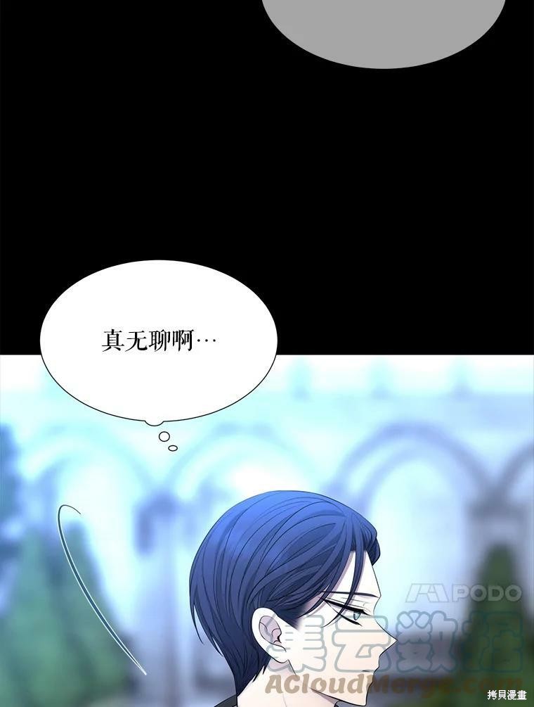 第129话26