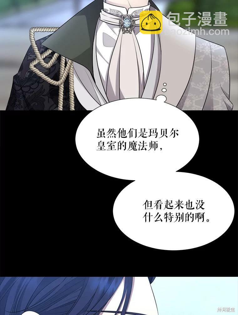 第129话27
