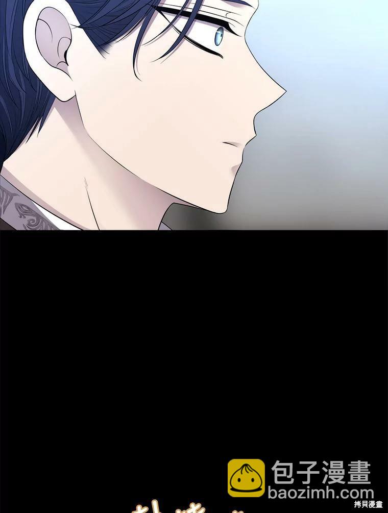 第129话28