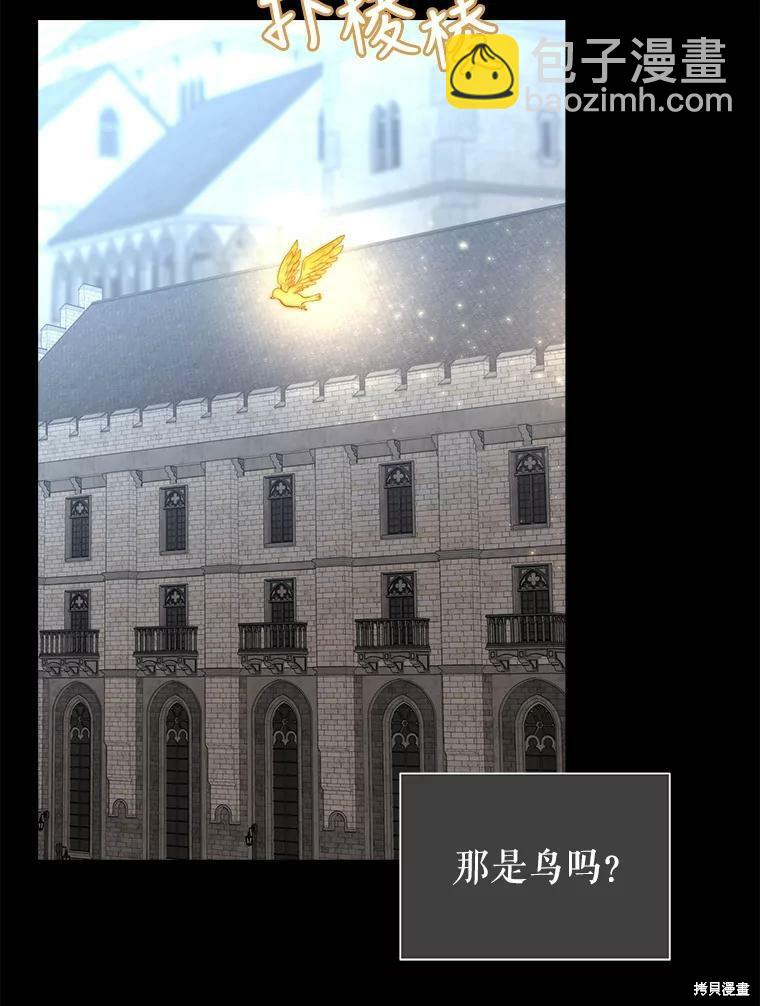 第129话29