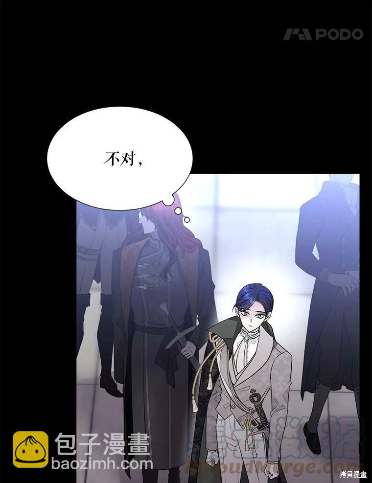 第129话30