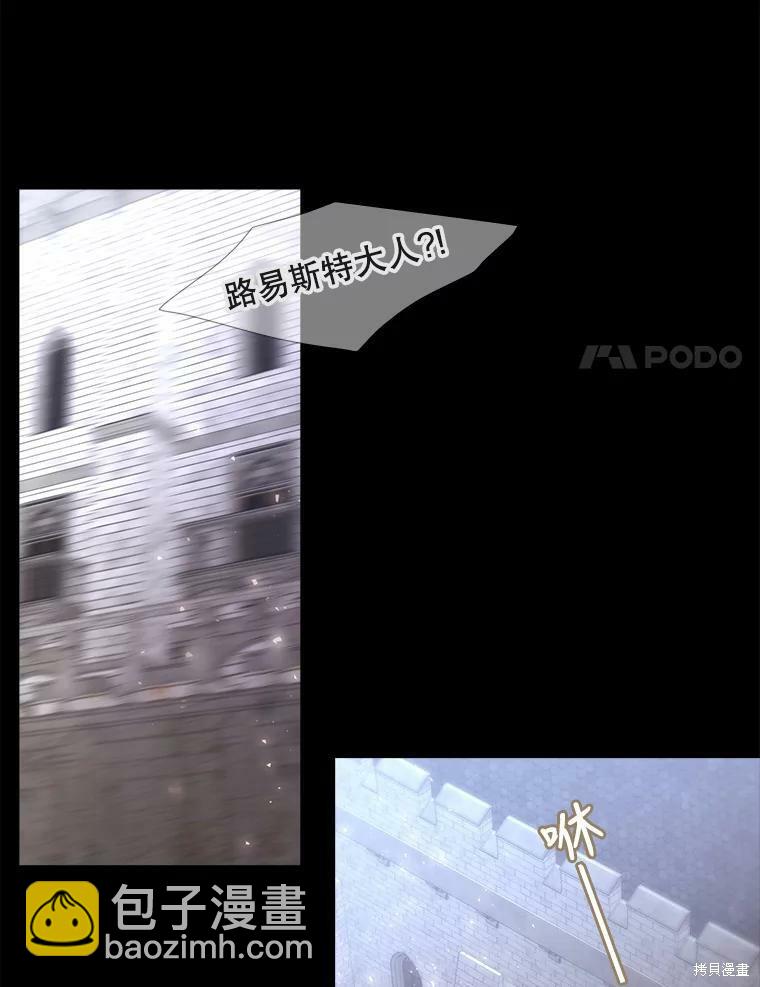 第129话33