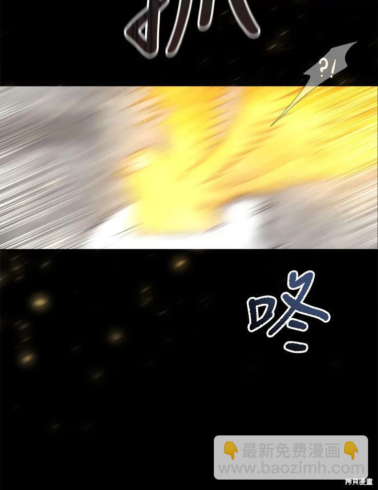 第129话35
