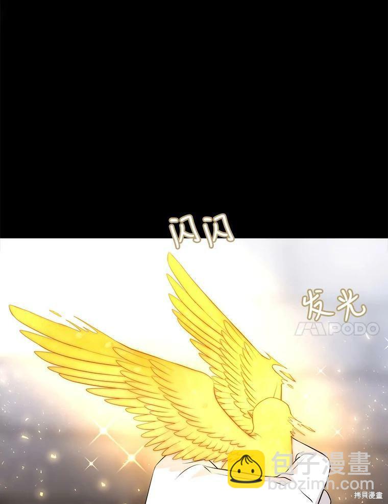 第129话36