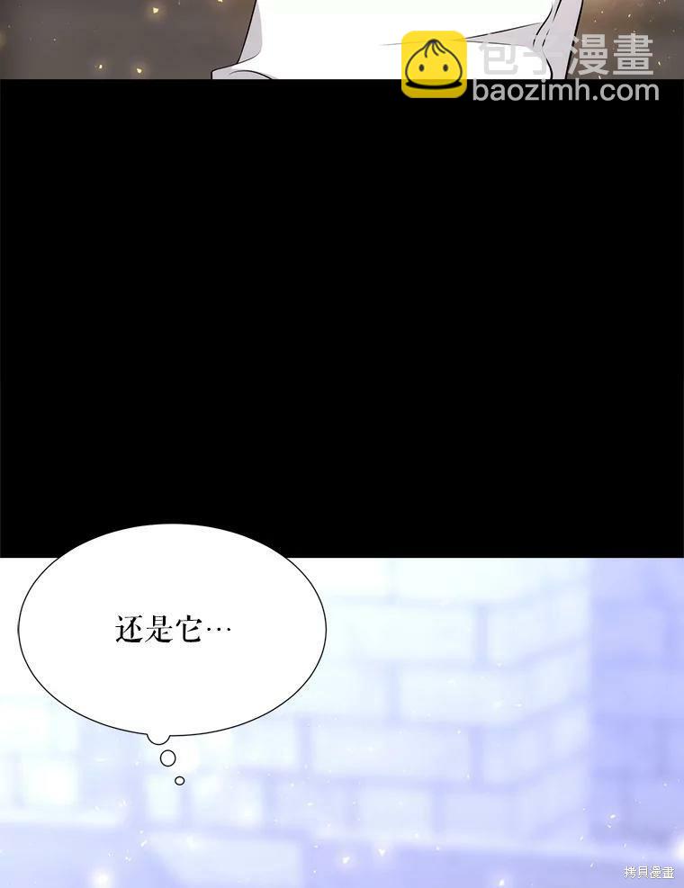 第129话37