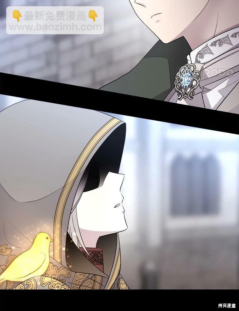 第129话43