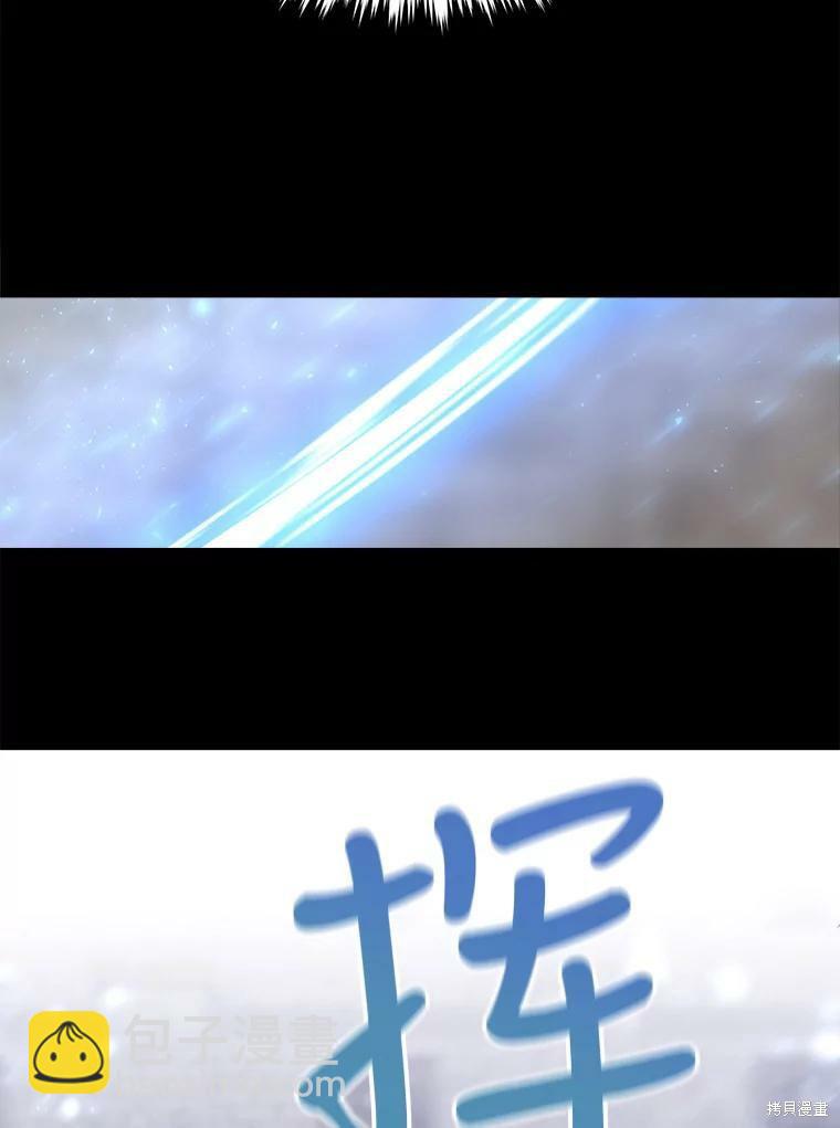 第129话47