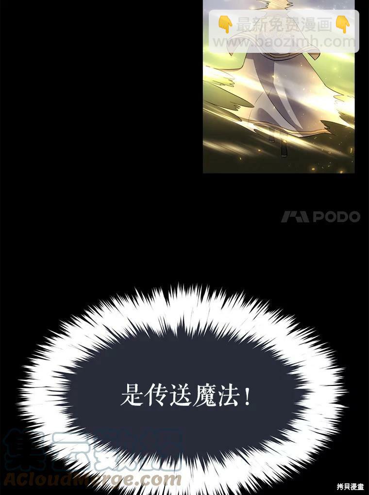 第129话50