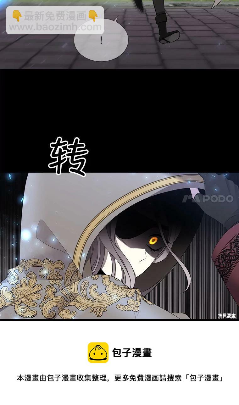 第129话53