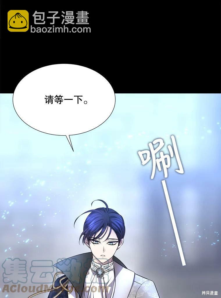 第129话54