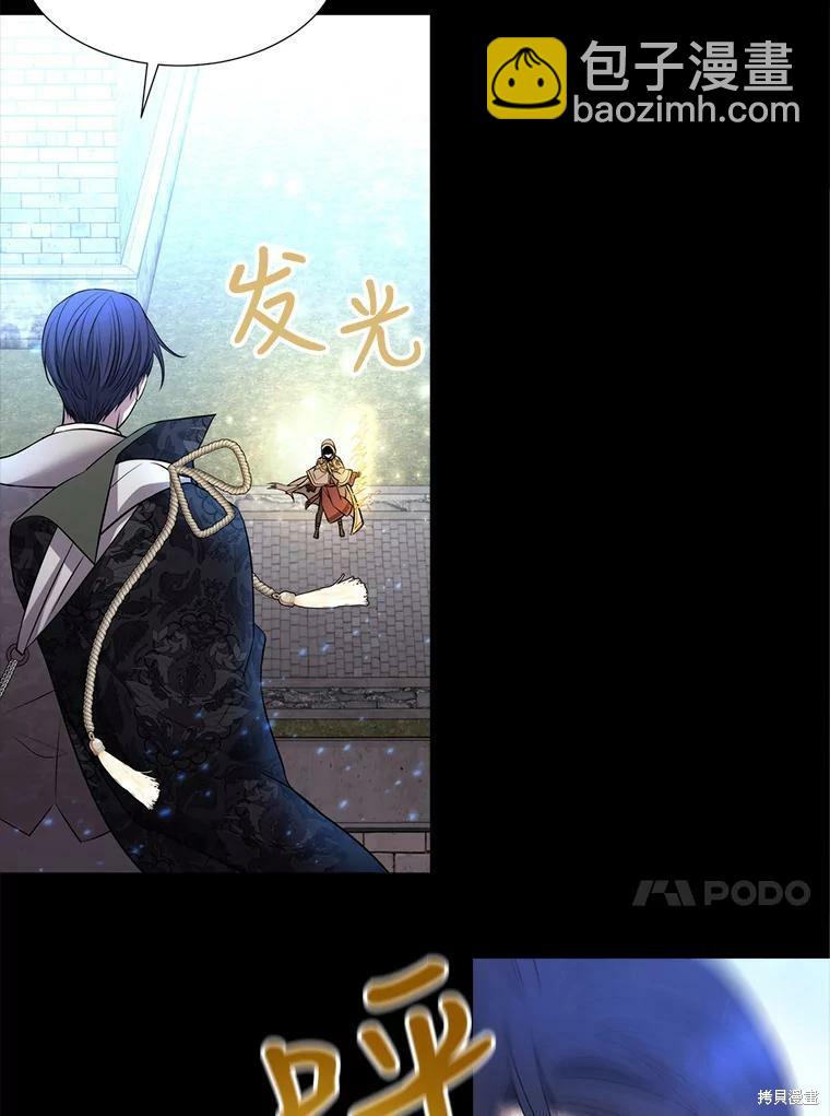 第129话56