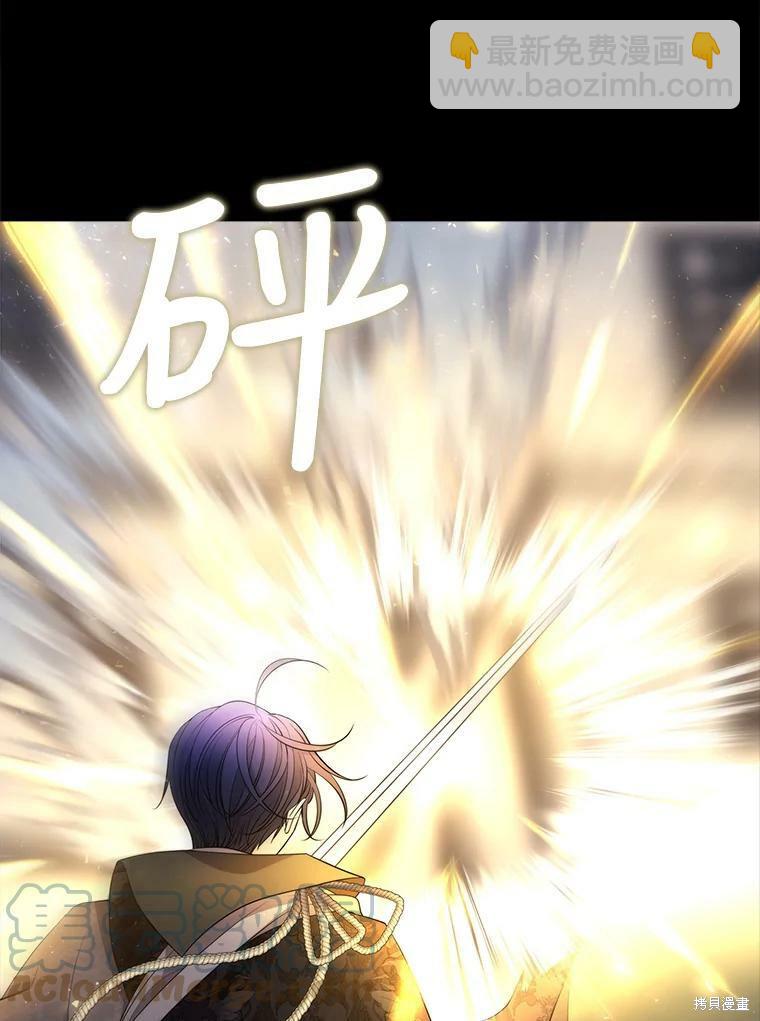 第129话58