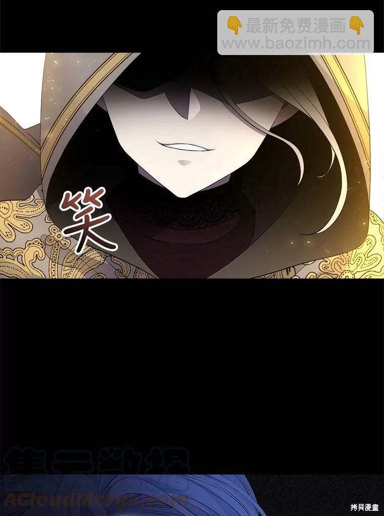 第129话62