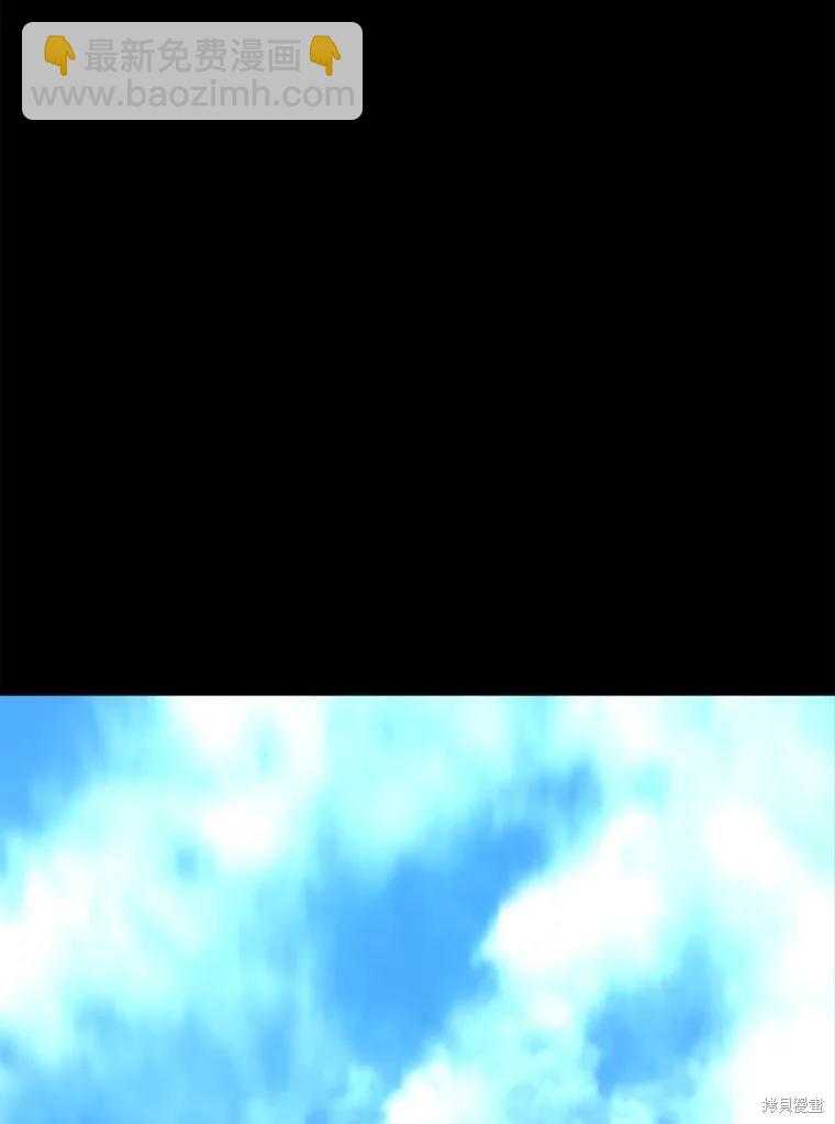 第129话65