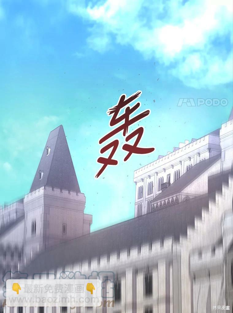 第129话66