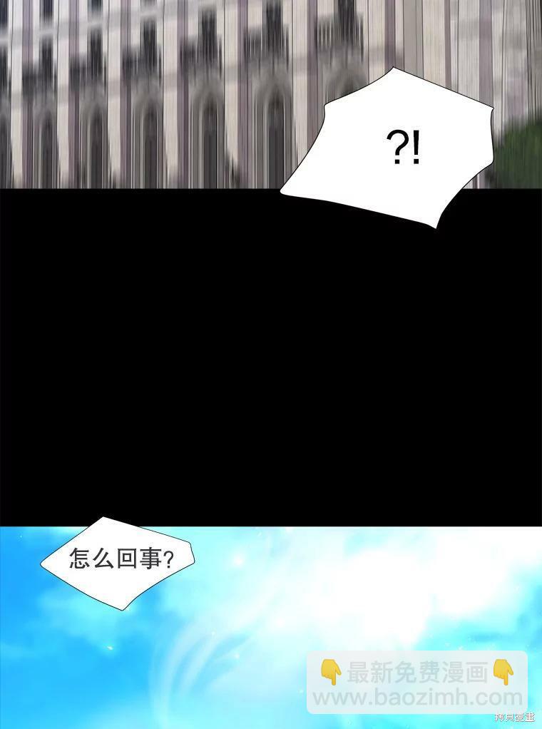第129话67