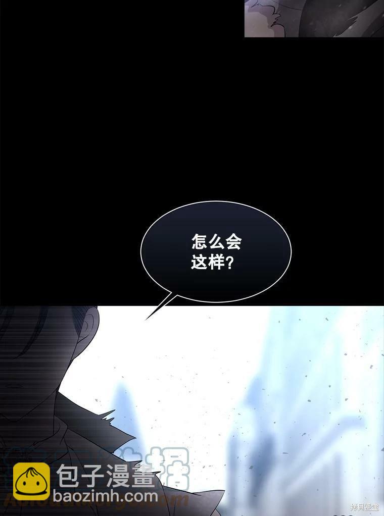 第129话70