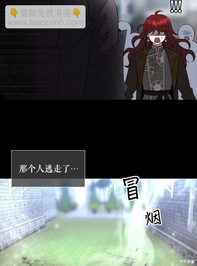 第129话71