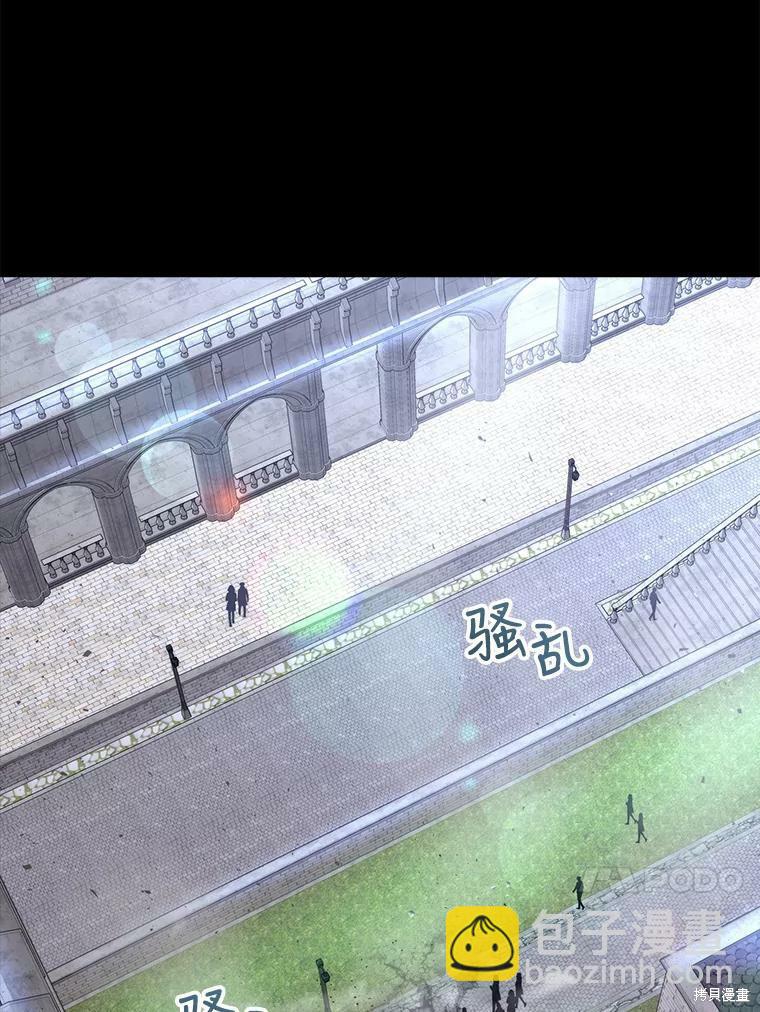 第129话75