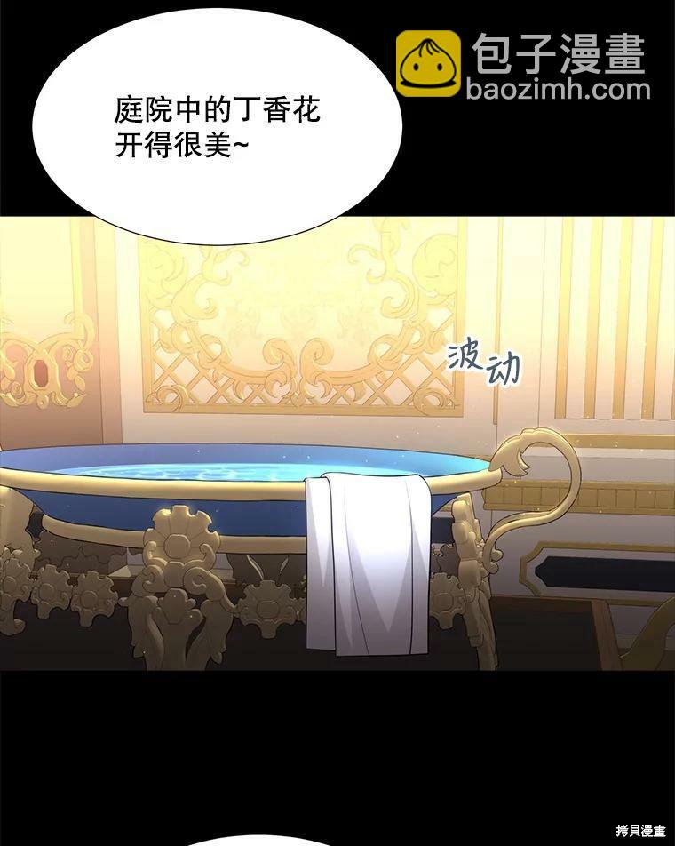 第129话9