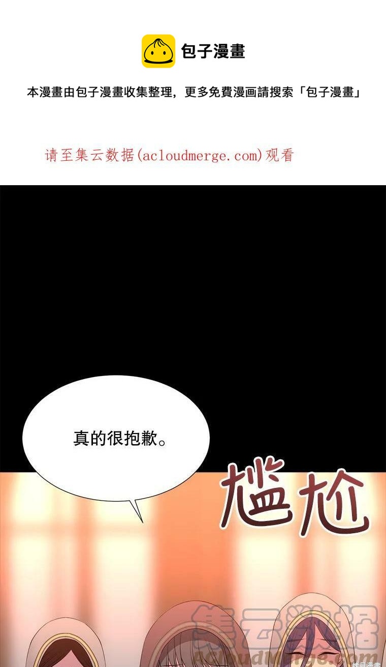第130话0
