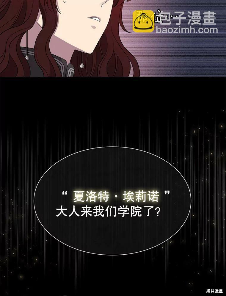第130话17