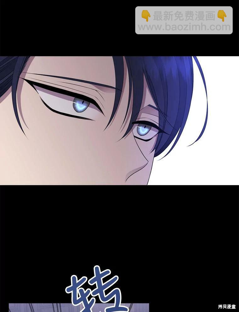 第130话29