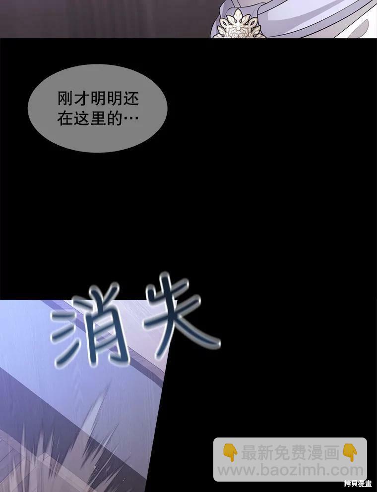 第130话33