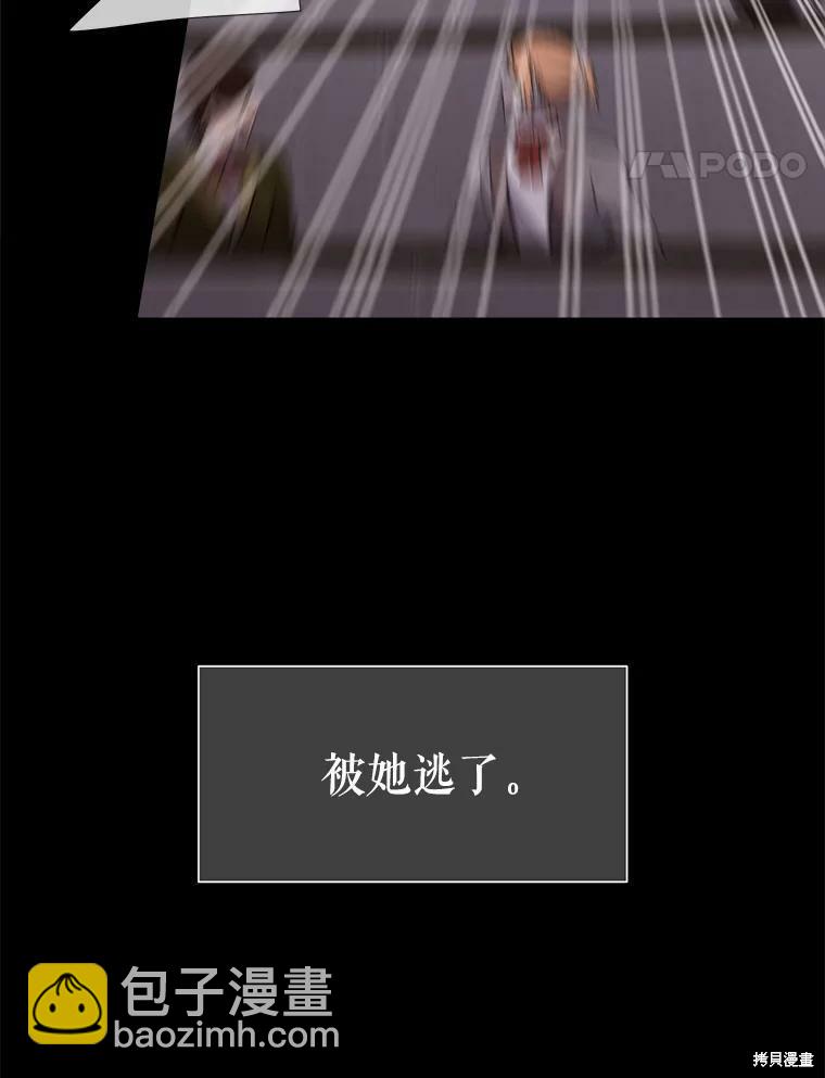 第130话35