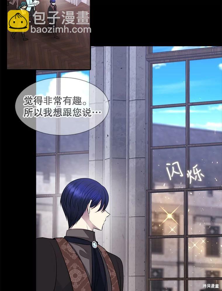第130话39