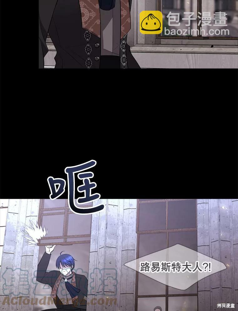 第130话40