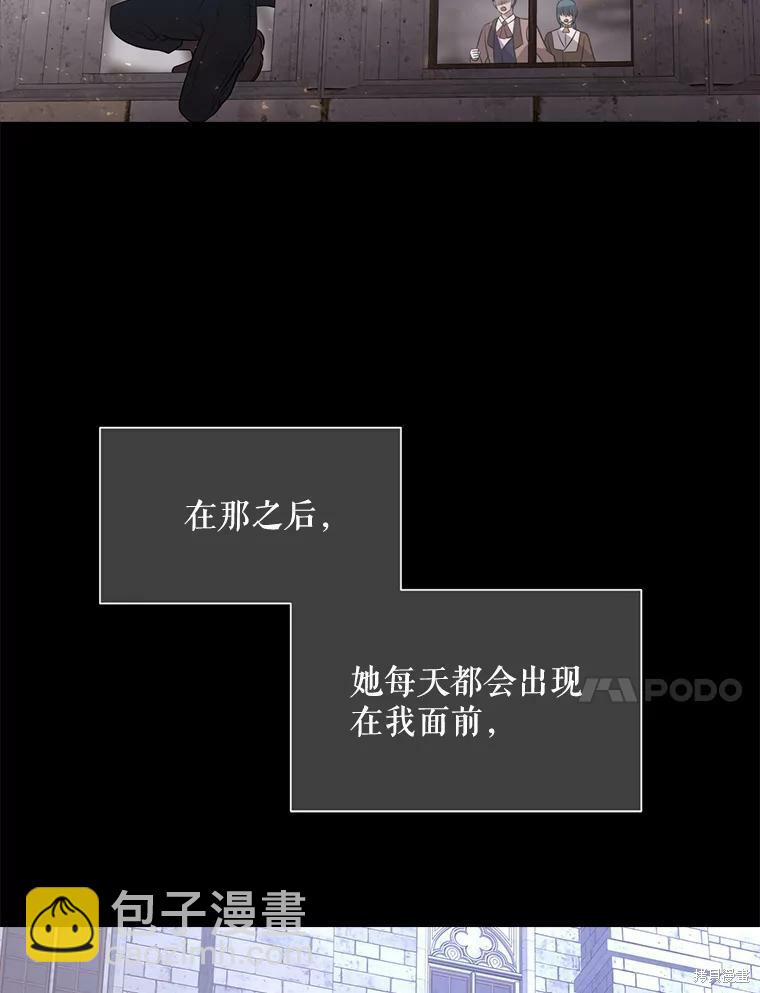 第130话41