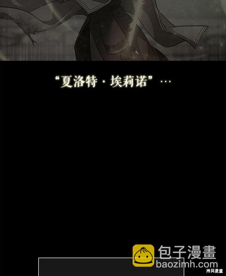 第130话60