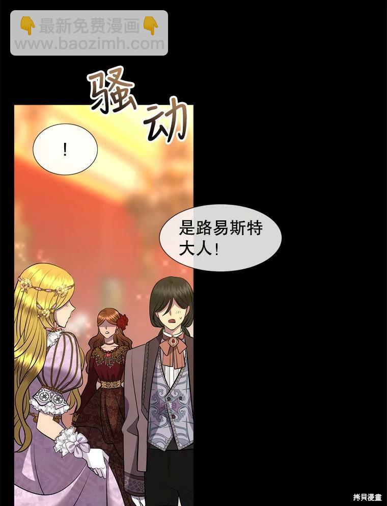 第130话64