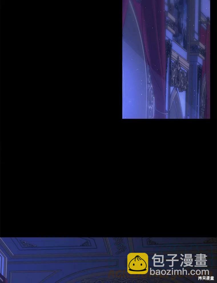 第130话71