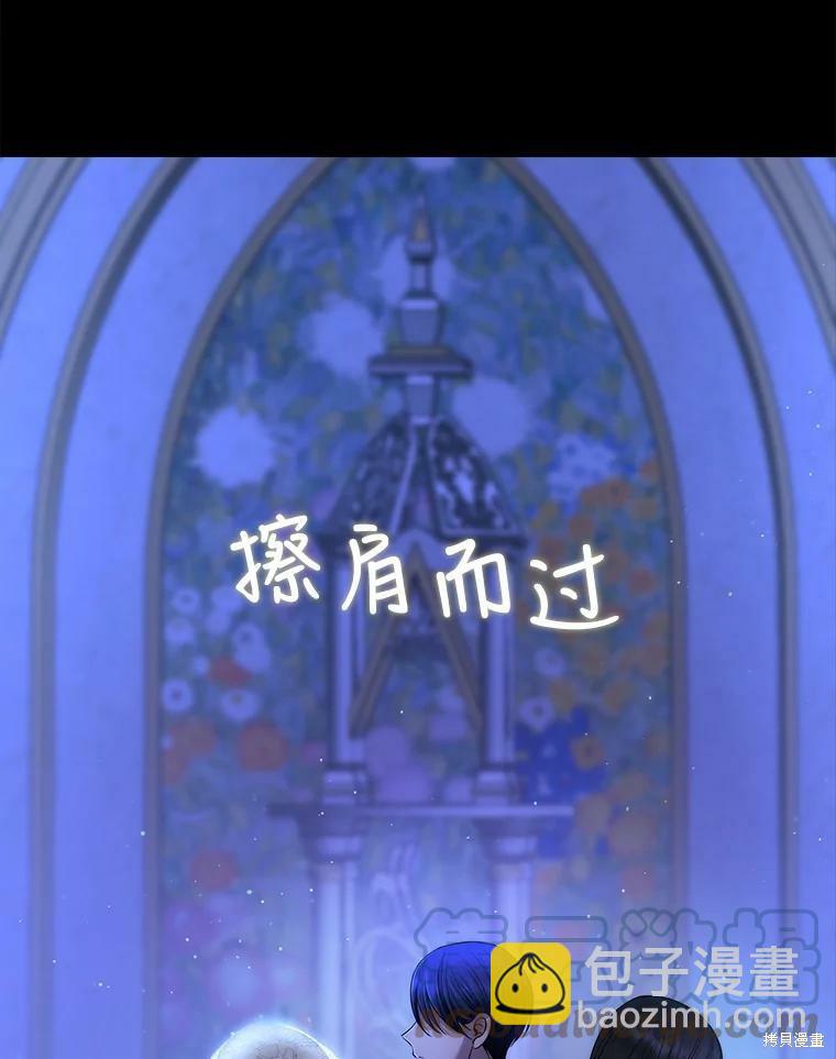 第130话77