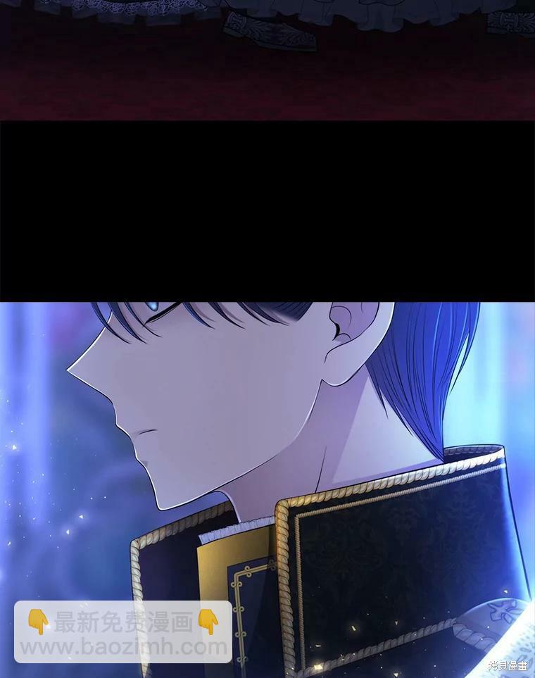 第130话79