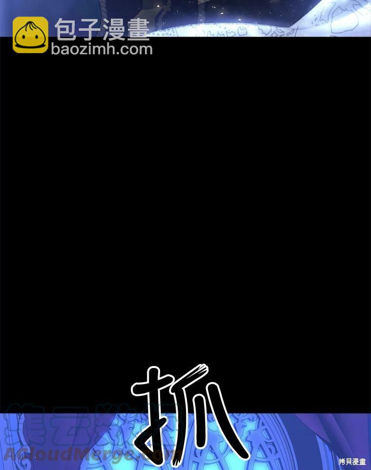 第130话80