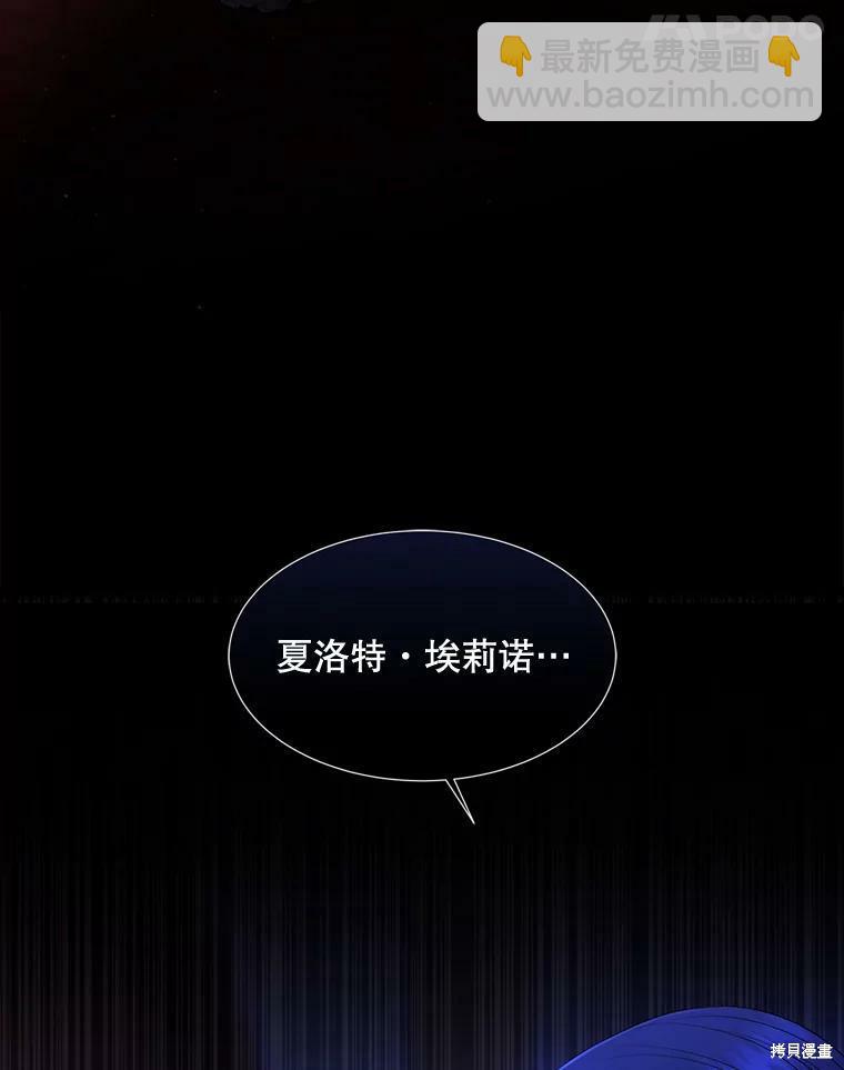 第130话82