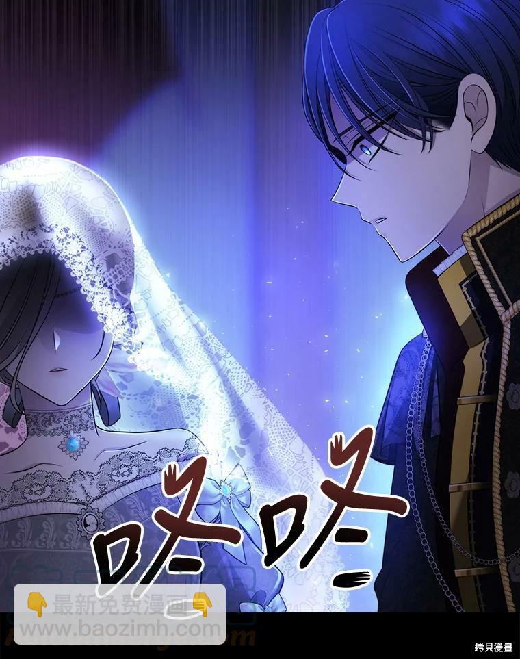 第130话83