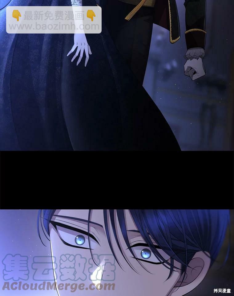 第130话86