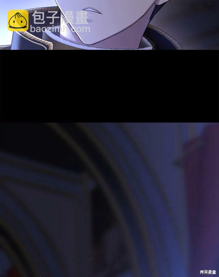 第130话87