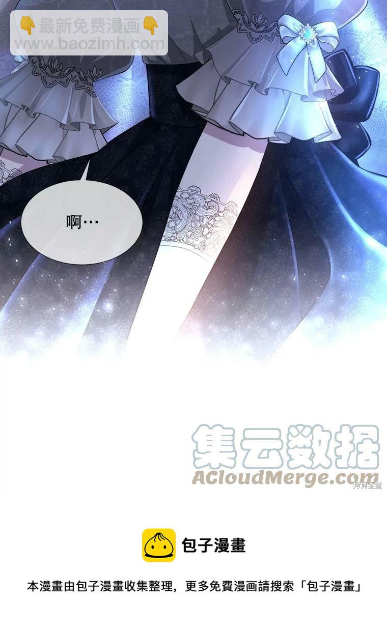 第130话89