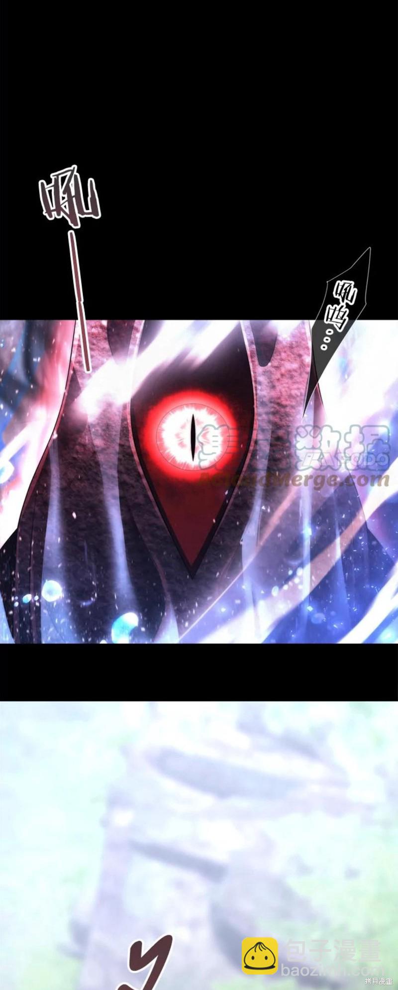 第133话15