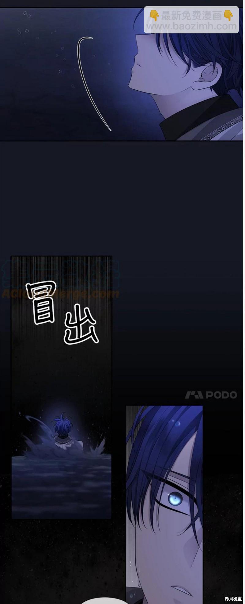 第133话28