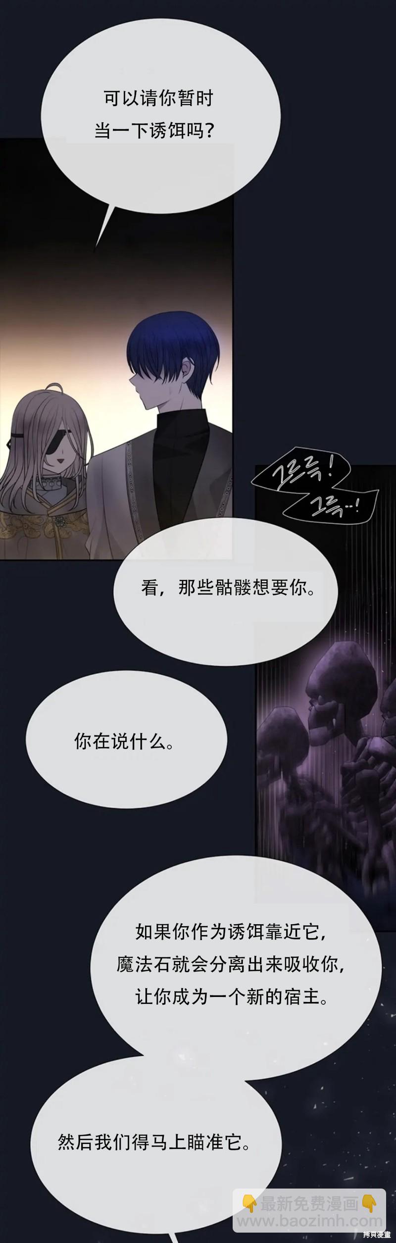 第134话17
